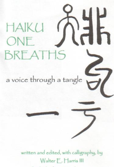 Haiku One breaths cover02
