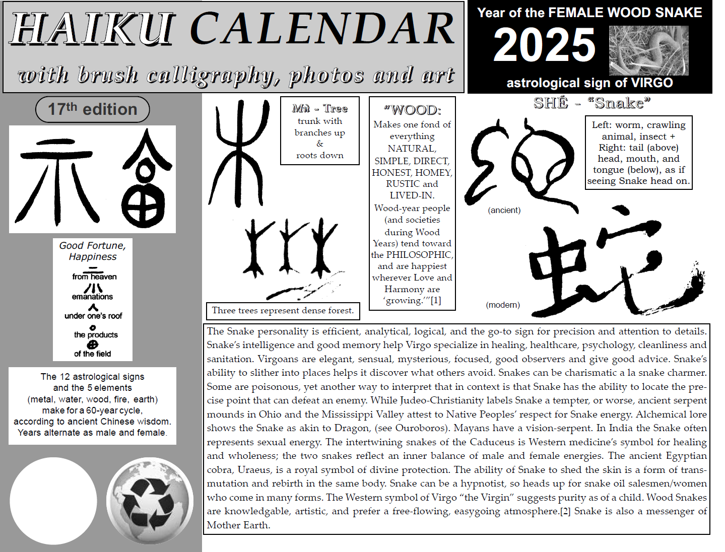 Calendar2025 FrtCover